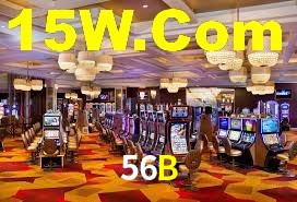 56B App Interface