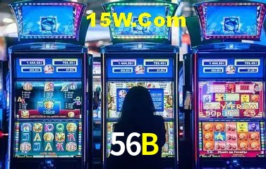 Sistemas de Segurança 56B